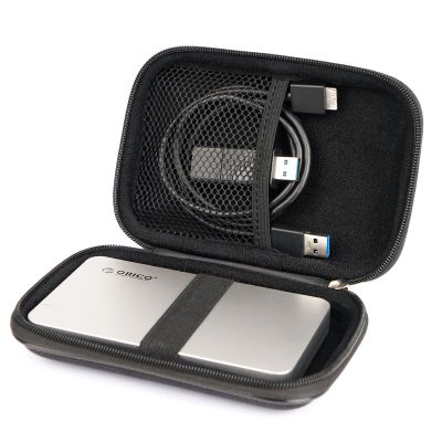5. Orico PHD-25 Schutzhülle für 2,5"-Festplatten – grün