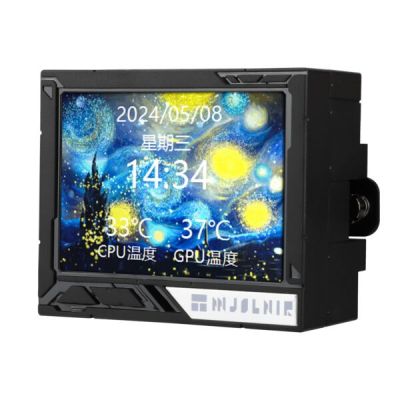 9. Thermalright Hyper Vision UB Wasserkühlung, ARGB – 360 mm – weiß