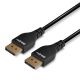 6. LINDY 3m Slim DisplayPort 1.4 Kabel