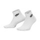 6. Nike Everyday Elevated Crew Socken, 3 Paar, IH8528 903