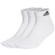 2. Adidas Gepolsterte Sportswear-Söckchen HT3441