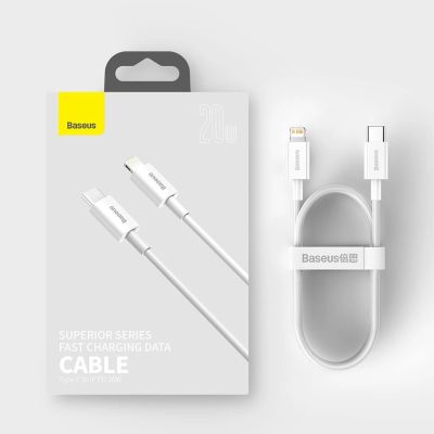 15. Baseus Superior Series USB-C / Lightning PD 20W 1 m Kabel - Weiß