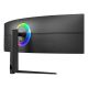 6. LC-Power 49" LC-M49QCK Curved VA+DP+2xHDMI - Flachbildschirm (TFT/LCD) - 124,5 cm [Energieklasse F]