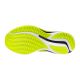 2. Mizuno Wave Rider 28 M J1GC240309 Schuhe