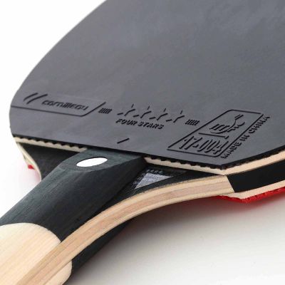 18. Cornilleau Perform 600 Tischtennisschläger