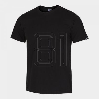 Joma Desert Kurzarm-T-Shirt 101739.100