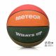 11. Basketball Meteor Was ist los 5 16796 Größe 5