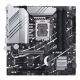 2. ASUS PRIME Z790M-PLUS Mainboard