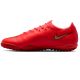 2. Nike Zoom Mercurial Vapor 17 Pro TF Schuhe IM5811-600