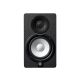 Yamaha HS5 Schwarz – Aktiver Zwei-Wege-Nahfeldmonitor