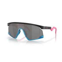 Oakley Bxtr Shield-Wrap-Sonnenbrille
