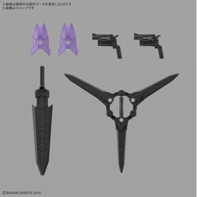 6. 30MM 1/144 EXM-X20B LEVINIX (TYP-B)