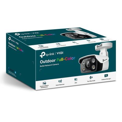2. TP-LINK VIGI C330 Kamera (6 mm)