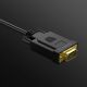 7. Orico XD-DITV-Kabel DVI 24+1 VGA Full HD Adapter 5 m - schwarz