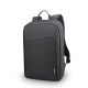 10. Lenovo V15 G5 IRL i5-13420H 15,6" FHD TN 250 Nits AG 8 GB DDR5 5200 SSD512 Intel UHD-Grafik 720p-Kamera 47 Wh Windows 11 Pro Business Schwarz 3 Jahre Vor-Ort-Service + Lenovo 15,6" Laptop-Rucksack B210 Schwarz