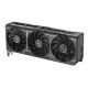 5. Grafikkarte ASUS PRIME RTX 5060 TI 8GB OC