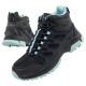 8. Tamaris Wanderschuhe W 1-26257-39 849