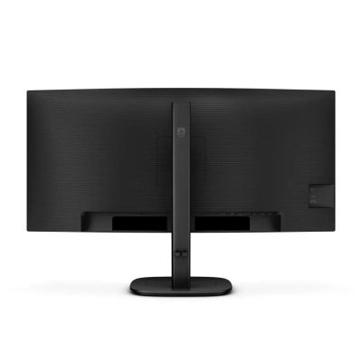 31. Philips Monitor 86,4 cm (34,0") 34B2U3600C 21:9 HDMI+DP+USB-C