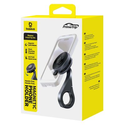 7. Baseus PrimeTrip VB1 Magnetische Lenker-Handyhalterung – Grau