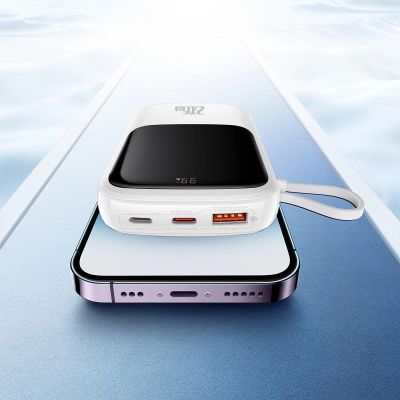 11. Baseus Qpow Digital Display Power Bank mit Schnellladung 10000 mAh 20 W QC/PD/SCP/FCP mit integriertem Lightning Kabel Weiß