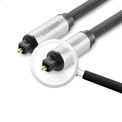 7. Ugreen AV108 10541 optisches Toslink/SPDIF-Kabel 3 m – grau