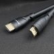2. QOLTEC HDMI-KABEL V2.1 ULTRA HIGH SPEED 8K | 60HZ | 26AWG | GOLD