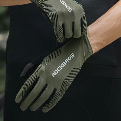 6. Rockbros Fahrradhandschuhe Frühling/Sommer/Herbst, Full, Größe: XL - Grün