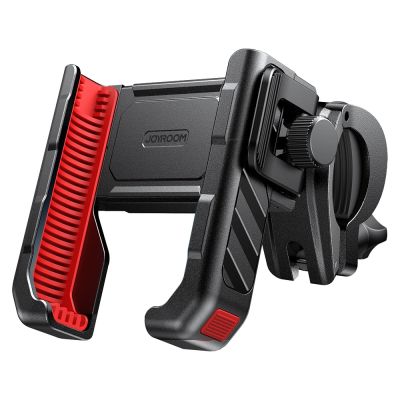 7. Telefonhalter für Roller, Fahrrad, Motorrad - Joyroom JR-ZS266