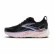 3. Brooks Running Glycerin GTS 22 W 1204351B088.100 Laufschuhe
