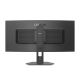 11. Lenovo Legion 34W-2c 34" WQHD 240 Hz 400 Nits HDMI DP Eclipse Black