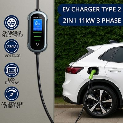 3. Qoltec Mobiles Ladegerät für Elektroautos (EV) mit 2-in-1-Anschluss Typ 2 | 3,5 kW | 230 V | SCHUKO 16 A | WLAN | TUYA | SMART LIFE | LCD | Tragbar | 5 m (52435)