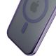 5. 3mk Frosty MagCase für iPhone 17 - lila