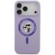 3. Karl Lagerfeld Silicone Karl&Choupette Ring MagSafe Hülle für iPhone 18 Pro Max / 17 Pro Max – Lila
