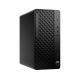 2. HP ProDesk 4 Tower G1i Desktop-AI-PC Ultra 5 225 16 GB DDR5 SSD 512 GB Arc 130T W11 Pro 3 Jahre Vor-Ort-Service