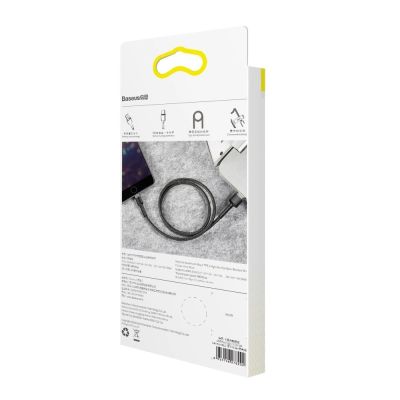 10. Baseus Cafule USB-A / Lightning 2.4A QC 3.0 Kabel 0,5 m - schwarz-grau
