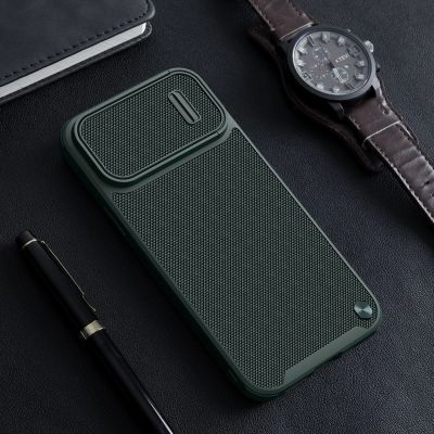 16. Nillkin Textured S Case iPhone 14 Plus Panzerhülle mit Kameraabdeckung grün