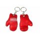 6. MASTERS Handschuh-Schlüsselanhänger - BRM 18021-02