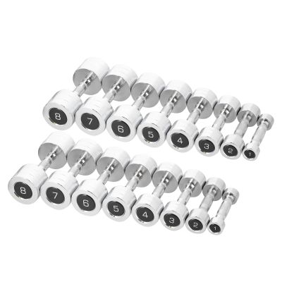 3. CHD Hantelset 2 x 1 - 8 kg (72 kg) + STR36 HMS Rack