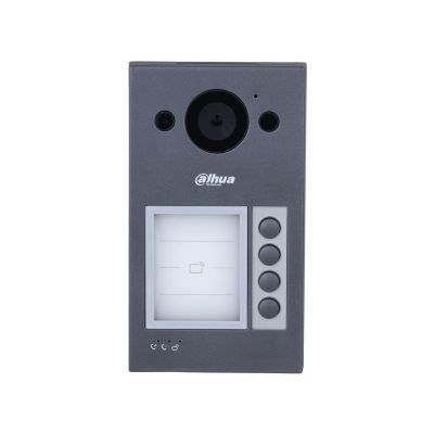 4. Dahua Technology VTO3311Q-WP Video-Türsprechanlage 2 MP Grau