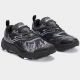 3. Joma Sima M TKSIMW2501 Laufschuhe