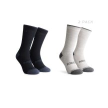 Rogelli Wollsocken, 2er-Pack, blau/grau, Größe 36-39