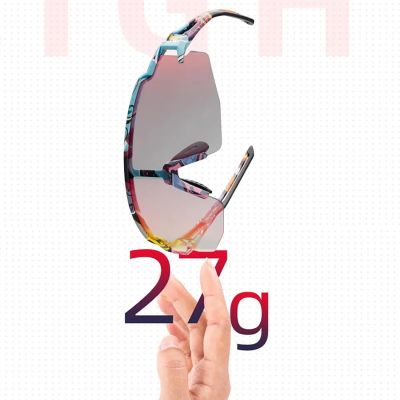 2. Rockbros Photochrome Fahrradbrille mit UV-Schutz und Korrektureinsatz - Mehrfarbig