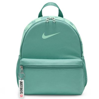 Nike Brasilia JDI Rucksack DR6091-018
