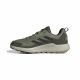 2. Adidas Terrex Anylander JR6599 Schuhe