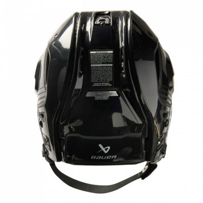 4. Bauer Re-akt 85 Hockeyhelm