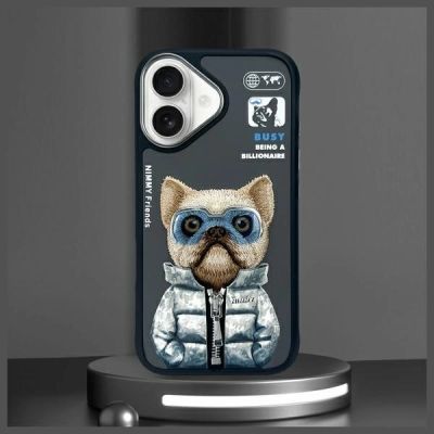 11. Nimmy Cool&Cute 2.0 Hundehülle für iPhone 16 - Schwarz