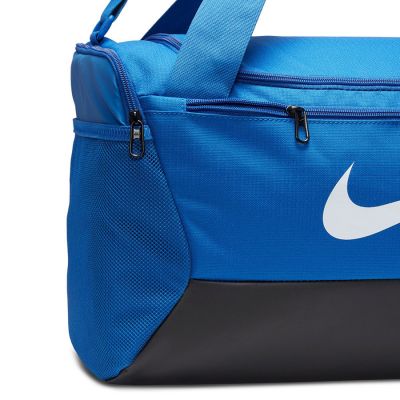5. Nike Brasilia Tasche DM3976-480