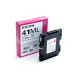 2. Ricoh 405767 Tintenpatrone, 1 Stück, Original Magenta