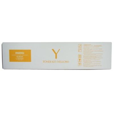 Utax CK-8515 Toner Gelb