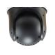 3. LevelOne IPCam25xZ 2MP/H.265/IR/20W/PoE/IP66 PTZ Dome-Ausgang